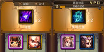 金箍棒OL渡劫玩法介绍