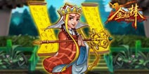 金箍棒OL限时充值狂送礼