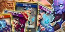 《第一滴血》首测 多样玩法让你嗨翻天