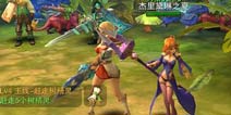 浪漫圣瓦伦丁尽在明日《神鬼幻想》