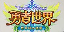 对话《勇者世界》齐藤真介:日本游戏人眼中的卡牌游戏