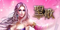2888钻戒香水巧克力 《圣歌》情人节深情回馈