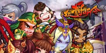 《众将听令》情人节庆元宵 霸王不别姬