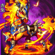 放开那三国赤兔