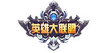 掌上LOL《英雄大联盟》新英雄即将震撼登场