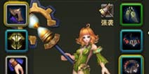 《神鬼幻想》玩家装备进阶指南
