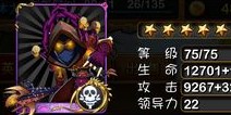 我叫MT福利相送 充值送小伙伴