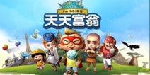 悲剧！天天富翁iOS版暂时不开放测试