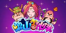 《梁山小伙伴》一周数据发布 将推IOS版