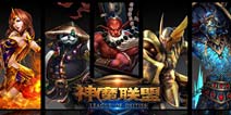“指尖上的刀塔” 3D ARPG手游《神魔联盟》曝光