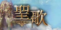 史上最强画面 《圣歌》1200P大神照曝光