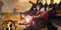 仙家道士大战魔戒巨龙《武尊》上演最强国战