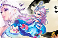 秦时明月手游雪女高渐离截图欣赏