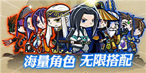 秦时明月手游新版本伴随内测同步开启