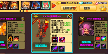 你好英雄Hello Hero极品英雄养成全攻略