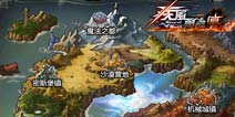 指环王穿越二次元 《疾风勇者传》带你展开冒险