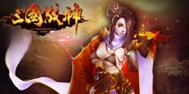 一骑当千征战乱世 新作《三国战神》大曝光