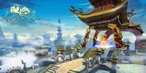 一见倾心《仙国志》支持“女神”收录