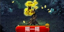 萌英雄怎么快速刷金币 新手必读