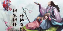 来自星星的她《小师妹HD》浪漫登陆App Store