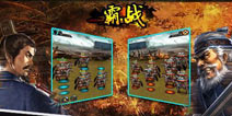 《霸战之三国名将》游戏功能详解