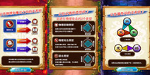 阵列卡牌手游新作盘点测评：《勇者世界》VS《放开那三国》