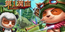 《第一滴血》动态讲解提百万的一百种死法