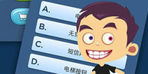 视频解谜你会玩吗 《儿子去哪儿》上架IOS平台