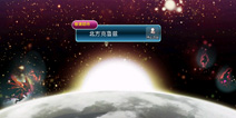 魔物狩猎者今日11点公测 为了世界最强猎魔师