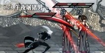 影之刃删档测试“充值返还”政策及说明