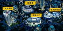 签约大腕《天天篮球》林家大哥出现