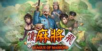 小凤仙领衔《让麻将飞》4星卡牌介绍
