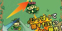 《怪物入侵》飘洋过海 腾讯独家代理