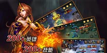 3D魔幻手游《神魔联盟》游戏背景曝光