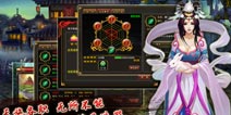神魔无双乱斗 《街机西游》最热血街机玩法