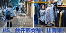 让我来 《轩辕之战》玩家争当二次元爱人