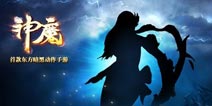 Angelababy选游戏英雄 《神魔》跨服“斗神殿”热血PK