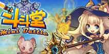 《斗斗堂》安卓版3月17日~3月23日活动