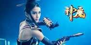 Angelababy 演绎最美鬼姬女王《神魔》3月新版蜕变