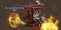 打国战拿工资 来《武尊》告别花钱玩游戏的日子