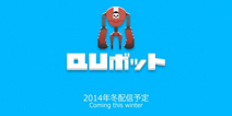 全新3D像素风策游《Qubot》于年底登陆移动平台