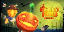 《Hello Hero你好英雄》12日开启安卓版公测