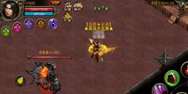 《武尊》移动版火爆首测 战法道如何完美开局