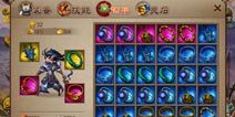 平定乱世靠战力 《乱世之刃2》角色战力大提升