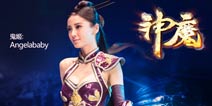 Angelababy助阵 献礼《神魔》白色情人节