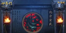 证明实力好去处 《乱世之刃2》挑战无极限