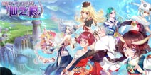 蜗牛萌系卡牌《仙之痕》 神话人物大乱斗