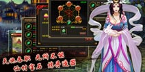堪比拳皇街霸 《街机西游》热血PVP玩法