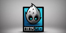 春季开发者大会 Cocos2d-x引擎再添力作