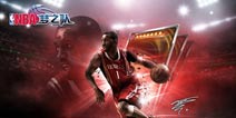 《NBA梦之队》麦迪新版来袭 全新亮点重磅出击